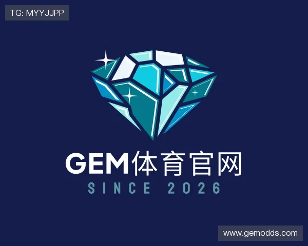 介绍GEM体育官网